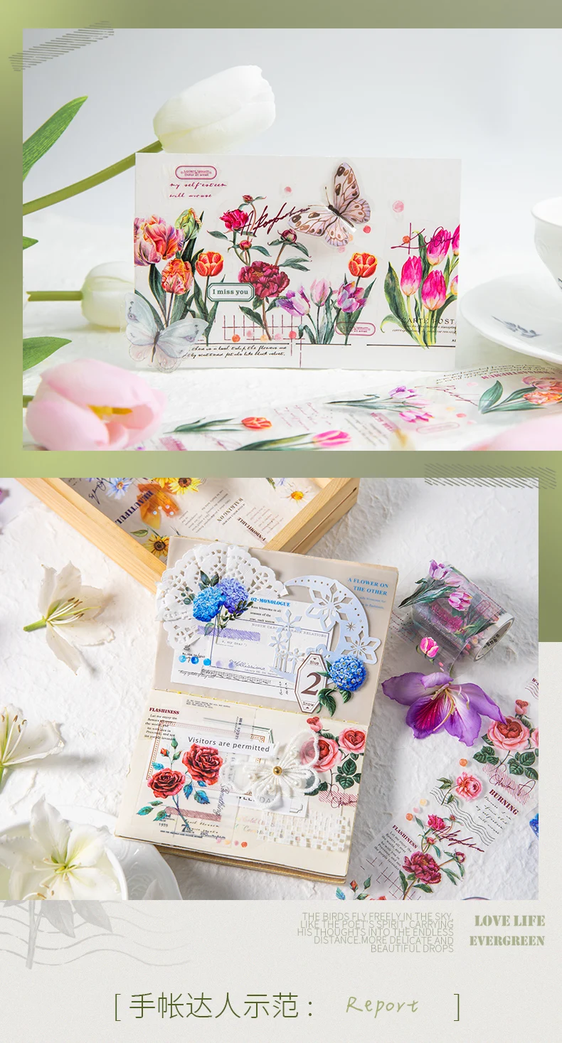 2m/roll Junk Journal Collage Material Stickers Creative Text Plants Flowers PET Masking Tape Scrapbook DIY Supplies Stickers