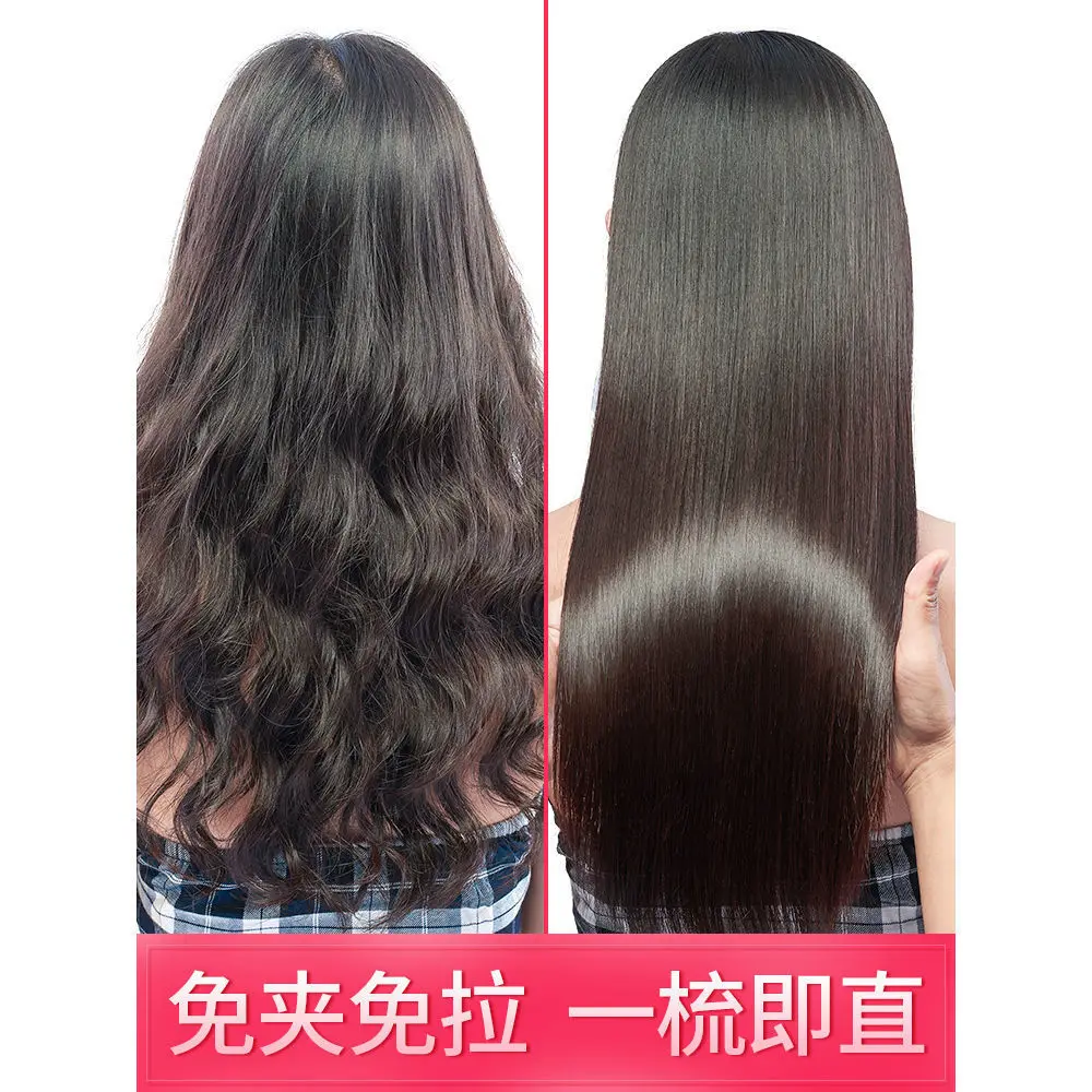 Straighten Hair with Just A Comb, Soften and Soften Hair, No Pinch, Straight Hair, Home Use Ion Perm No Straightening Hair Cream