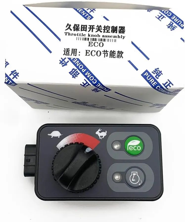 RF506-53512 RF50653512 스로틀 컨트롤러 스위치 컨트롤러 Kubot U15 17 25 30 35 40 45 50-3-5에 적합