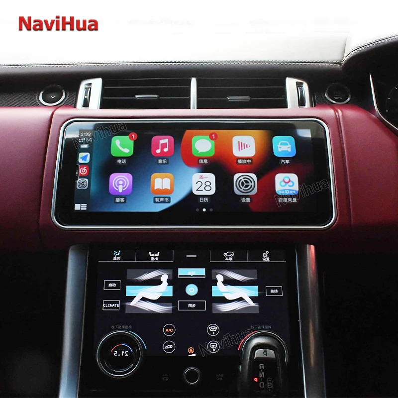 

Новое поступление Navihua 12,3 дюймов Android автомобильное радио с переворачиваемым сенсорным экраном для Land Rover Range Rover Sport L494 2013 -2017 RHD