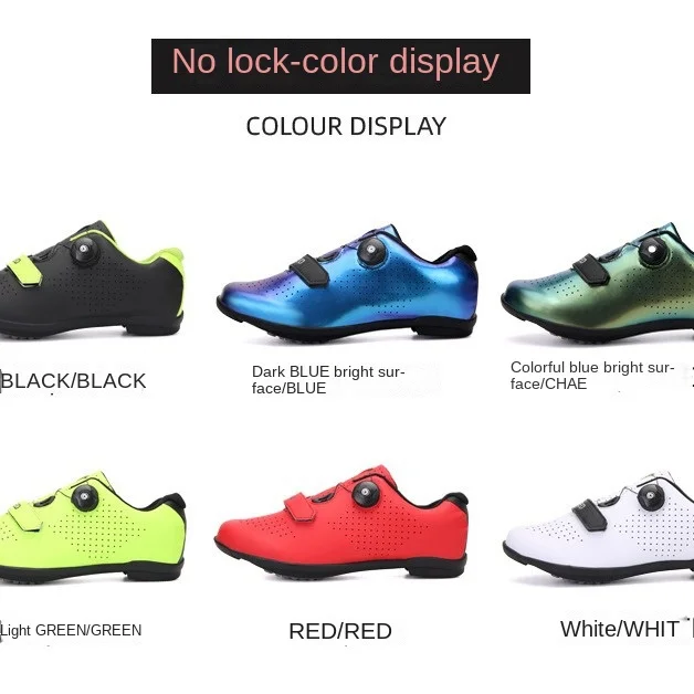 Mountain Bike Lock for Men Women Hard-soled Spinning Shoes Bicycle Lock Wide-soled Riding cycling shoes