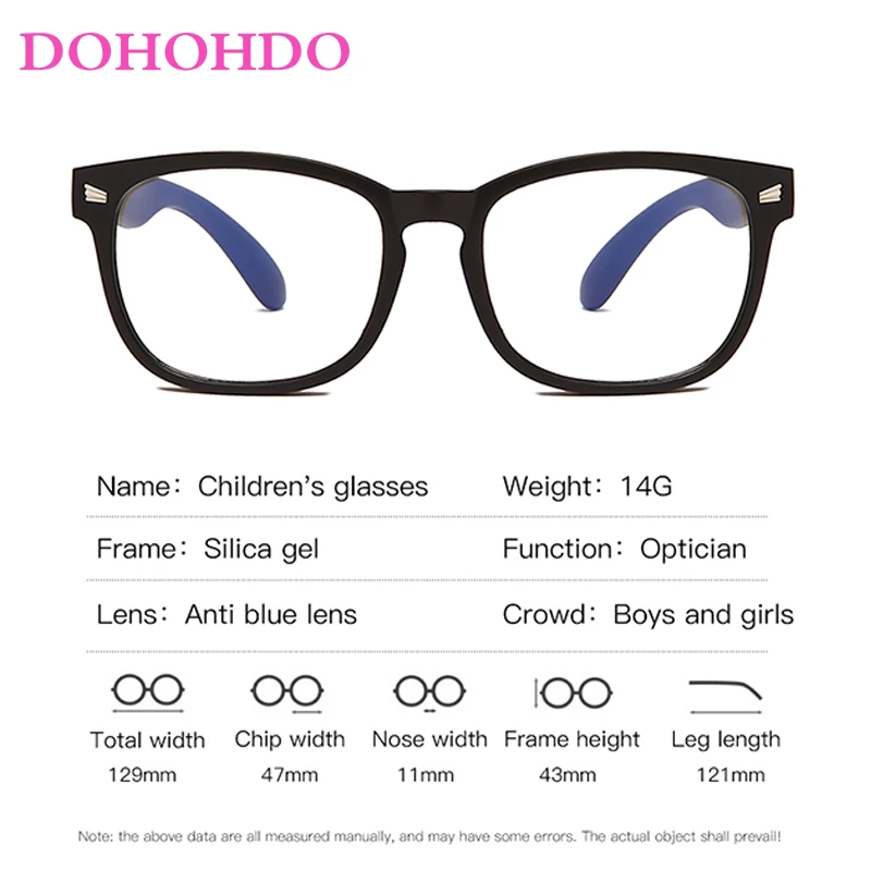 New Fashion Anti Blue Light Kids Glasses Children Optical Frame Eyewear Boys Girl Computer Clear Reflective Blocking Eyeglasses