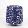 50G/Ball Cotton Sequins Yarn 6mm+3mm Sequins Hand Knitting Yarn Thread Luxury Glitter Soft Rope DIY Material 4