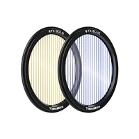 Freewell Magnetic VND Blue & Gold Streak Filters(Works only with MAGNETIC VND FILTER SYSTEM) 1