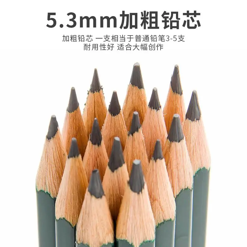 Faber-Castell 9000 Graphite Sketch Pencil Sets Art 2H-HB set of 8