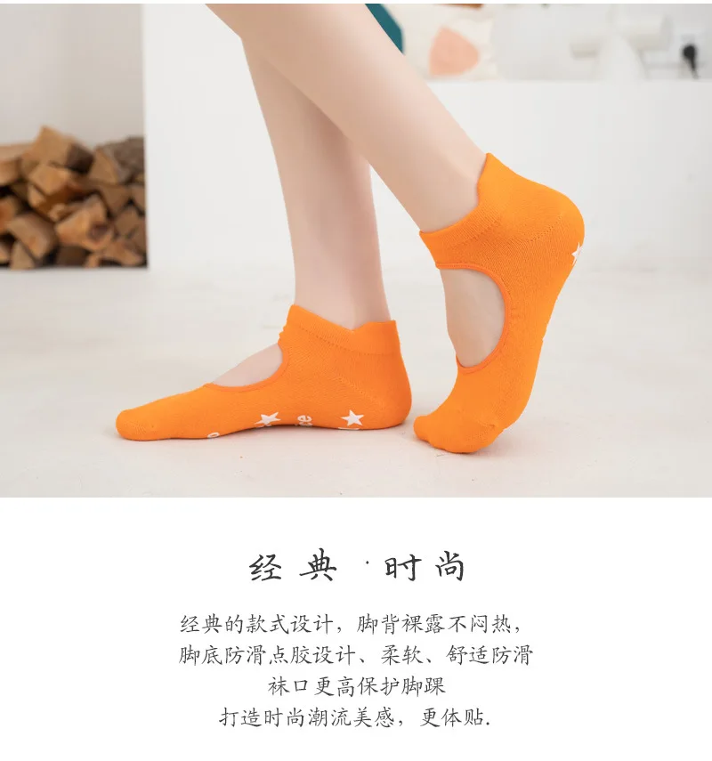Spring and Summer Women Anti Slip Yoga Socks Indoor Sport Cotton Pilates Sock Ventilation Ballet Professiona Dance Training Sock 18 undefined