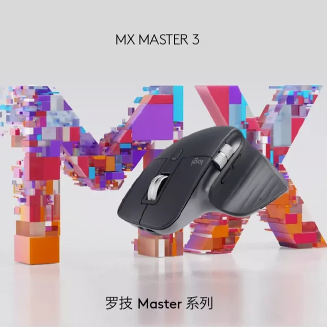 사무실 생산성을 극대화하는 궁극의 무선 사무실 마우스