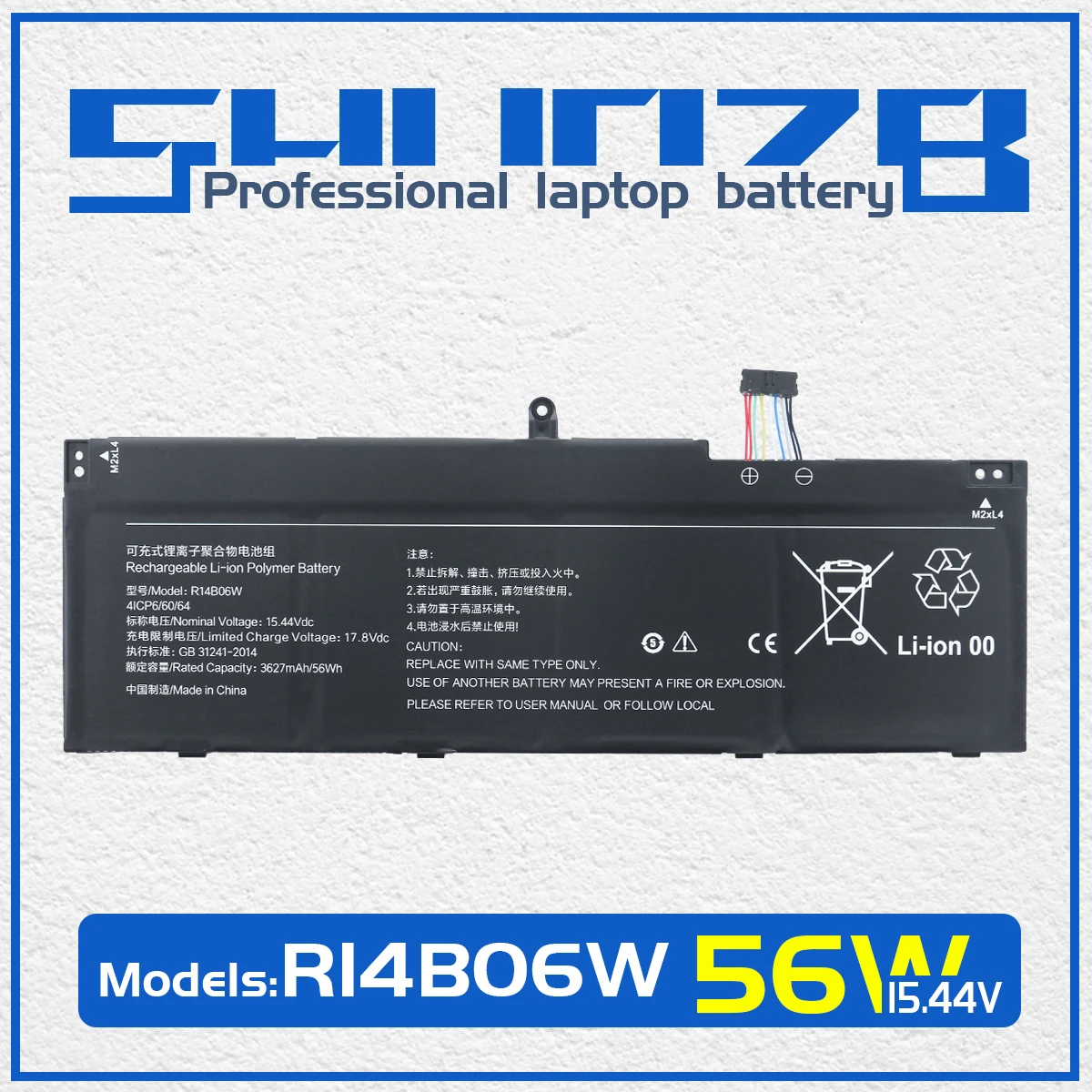 Shuozb-bateria do Portátil para Redmibook Pro R14b06w 15.44v 56wh 3627mah Cell Li-polymer Baterias Recarregáveis