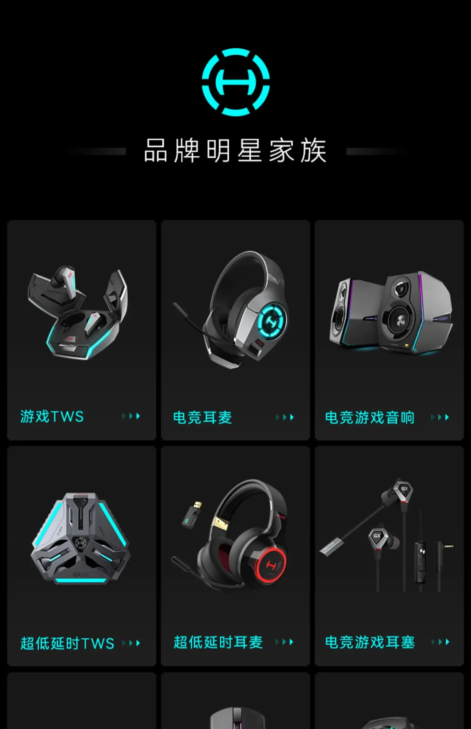 S53481e2df6fd4ab4a78a7423ec85fd43k