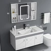 Modern Luxury Bathroom Vanity Large Capacity Washbasin Vanity Cabinet Wall Mount With Sink Integrated Bathroom Storage Furniture 5