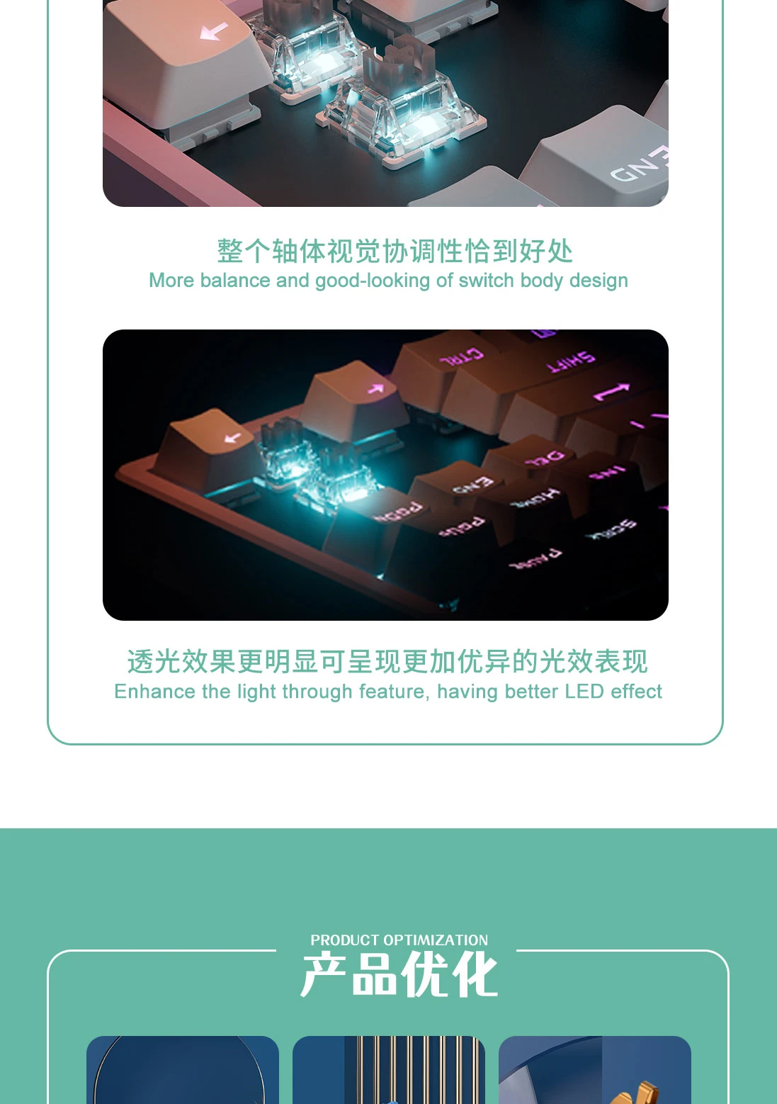 Computers e Electronics