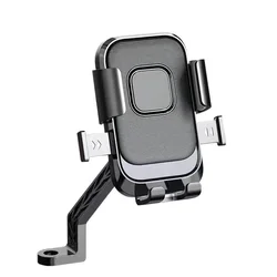 Universal Shockproof Phone Holder with 360° Rotation for Motorcycles and Bicycles (Mirror)
