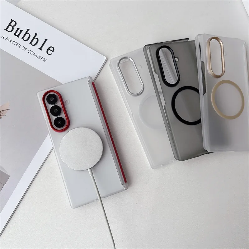 Luxury Solid Colors Frosted Translucent Magnetic Phone Case - Shockproof Protective Cover