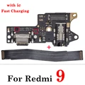 Usb main flex ic