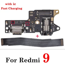 Dock Charging Connector with On/Off Switch and Power Flex Cable (Usb main flex ic)