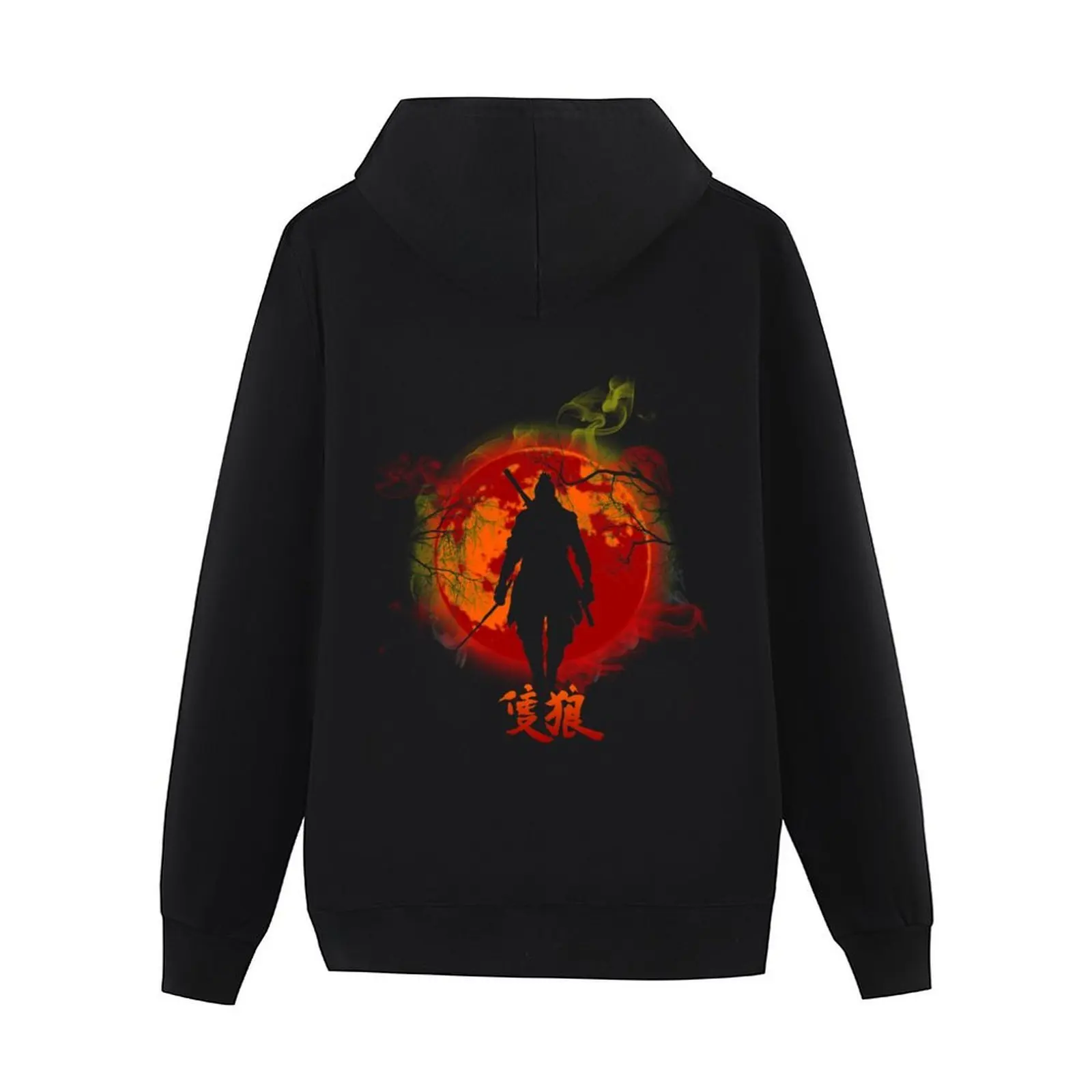 S5348cba2f33742769c80a38f9b79923ab - Sekiro Shop