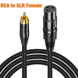 Premium Gold - Plated XLR to RCA Coaxial Shielded Audio Cable - 5m (RCA to XLR Female)