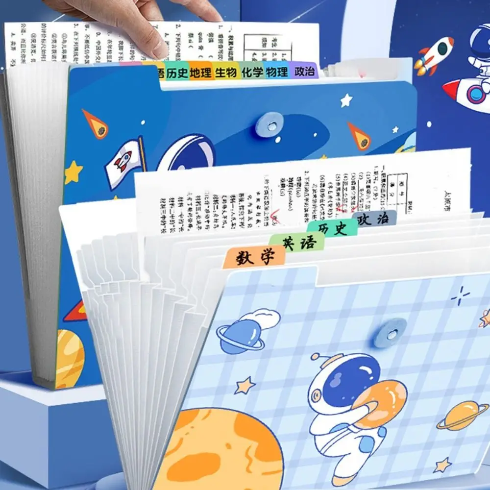 

8 Grids A4 File Folder Organizer Multi-Layer Accordian Organizer Cartoon Waterproof Test Paper Storage Folder Office Supplies