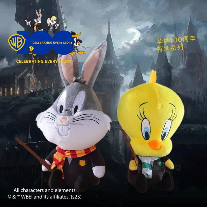 Warner 100Th Anniversario Carino 20Cm Looney Tunes Peluche Cosplay Harry Potter Magic Dress Up Bugs Bunny Trudy Bambole Di Peluche