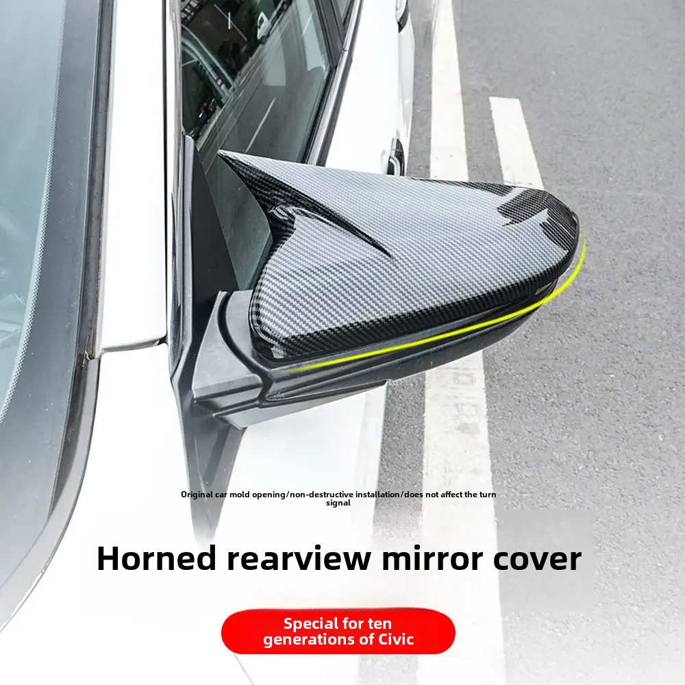 Rearview Mirror Cover for Honda 10th generation Civic Modified Carbon Fiber