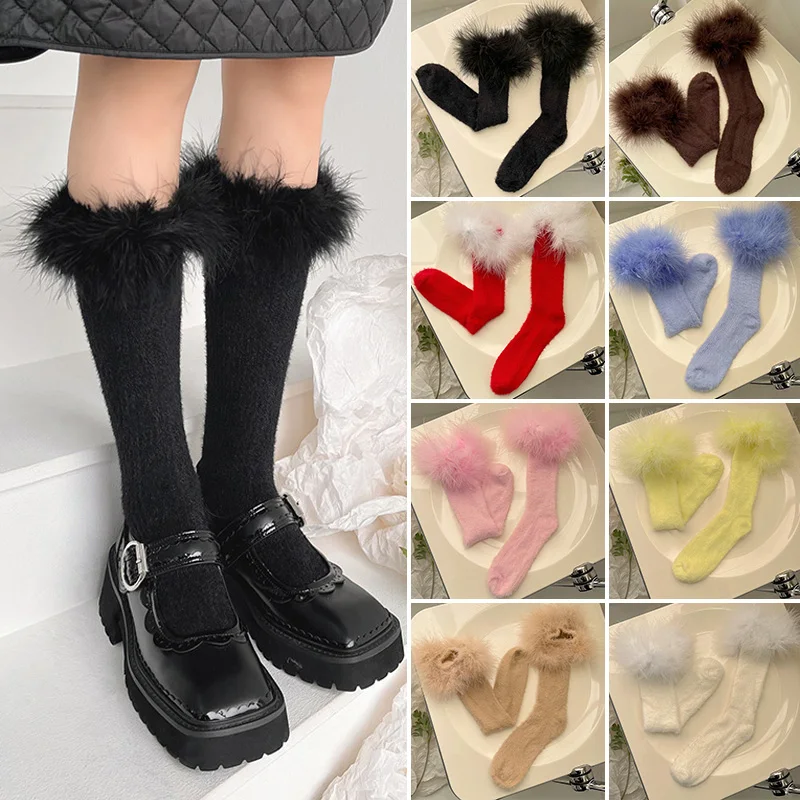 

Носки Jk Lolita с перьями, японские зимние теплые носки до середины икры, теплые пушистые перьевые носки для пола, рождественские носки до середины икры с перьями для девочек