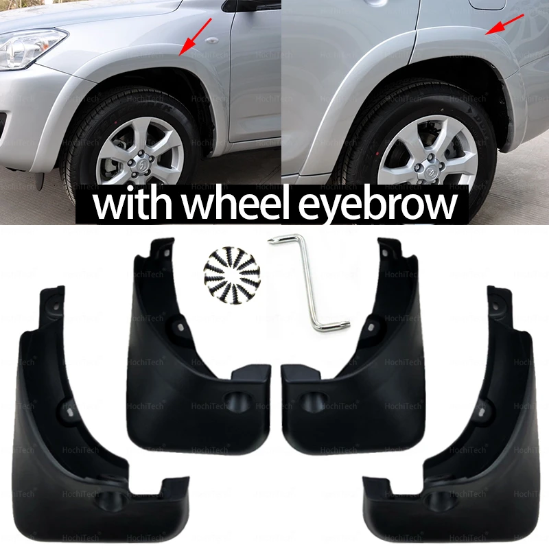 Рисунок 5 - Брызговики для Toyota RAV4 2006
