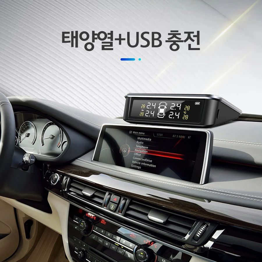 Acceo K13 Ʈ ڵ TPMS Ÿ̾ з ͸ ġ ũ ư, LCD ÷, USB ڵ  溸, Ÿ̾ з 