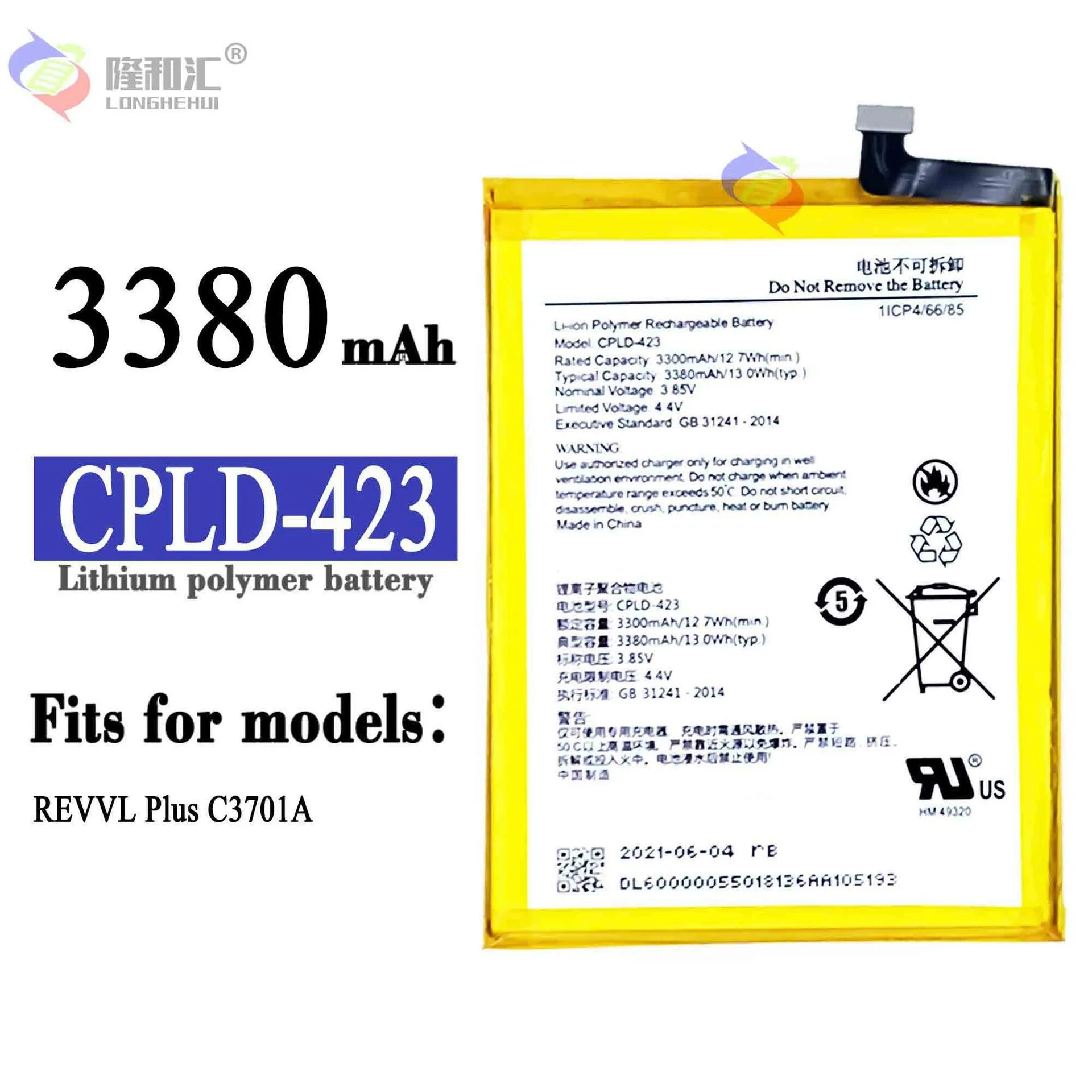 

CPLD-423 Orginal Replacement Battery For CoolPad REVVL PLUS C3701A T-MOBILE CPLD423 High Quality Mobile Phone Lithium Batteries