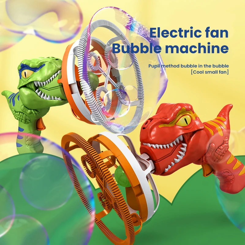 Dinosaur Electric Bubble Gun Automatic Blowing Tuba Large Soap Handheld Bubble Machine Kids Toys Birthday Party Outdoor Wedding