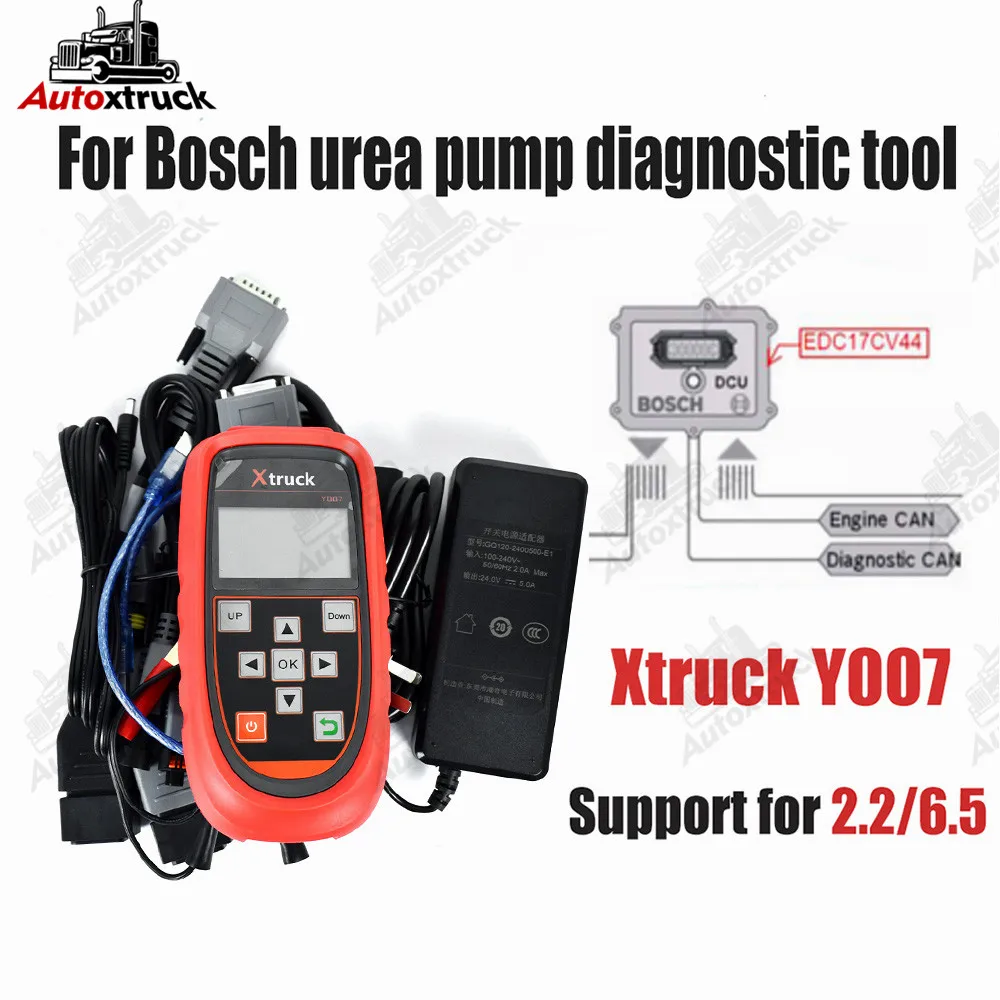 

Xtruck Y007 Urea pump tester Diesel vehicle Urea pump diagnosis tool for 6.5/2.2 Urea pump heavy duty Truck