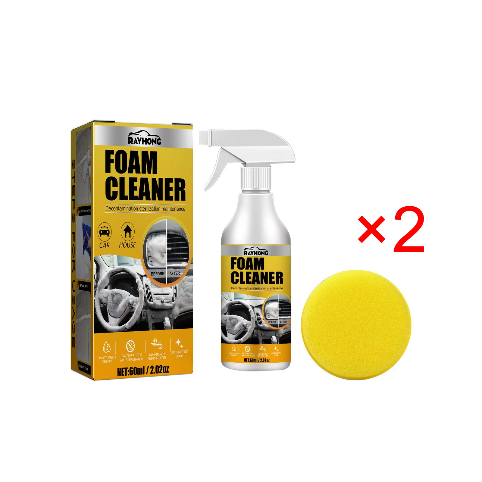60ml Boxed x2
