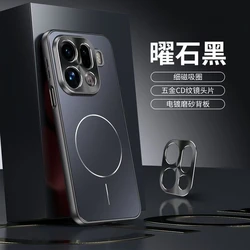 Luxurious Magnetic Stand Case with Electroplated Acrylic Cover - OPPO Find X9 (Black Magnetic)