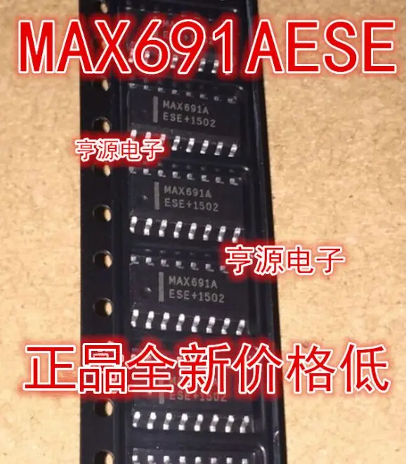 

Бесплатная доставка MAX691AESE MAX691A MAX691ACSE IC SOP16 5 шт.