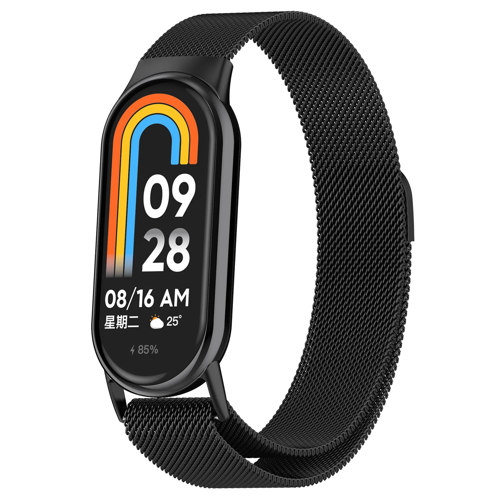 Enhanced Stainless Steel Milanese Loop Bracelet