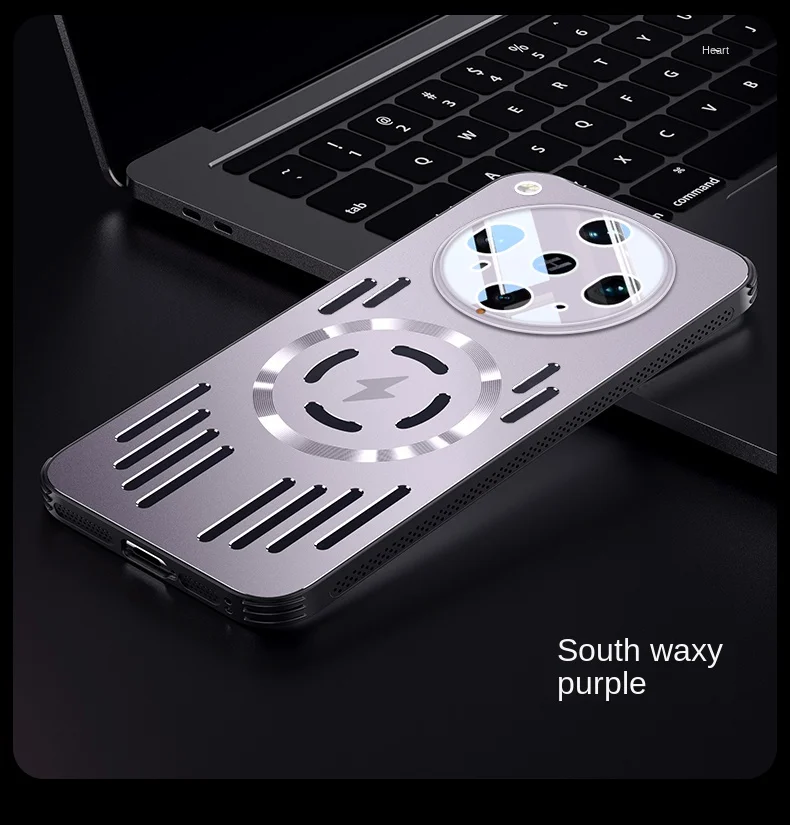 Premium Hard Metal Heat Dissipation Magnetic Wireless Charging Protective Back Cover Case