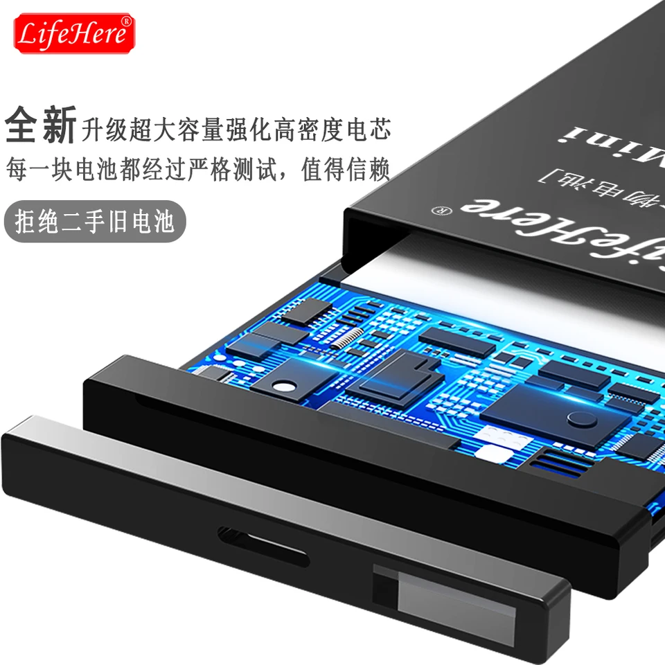 IPhone 13 Mini a2481 a2628 a2630 a2629,2406mAh,交換用 IPhone 13 Mini a2481 a2628 a2630 a2629,2406mAh,交換用
