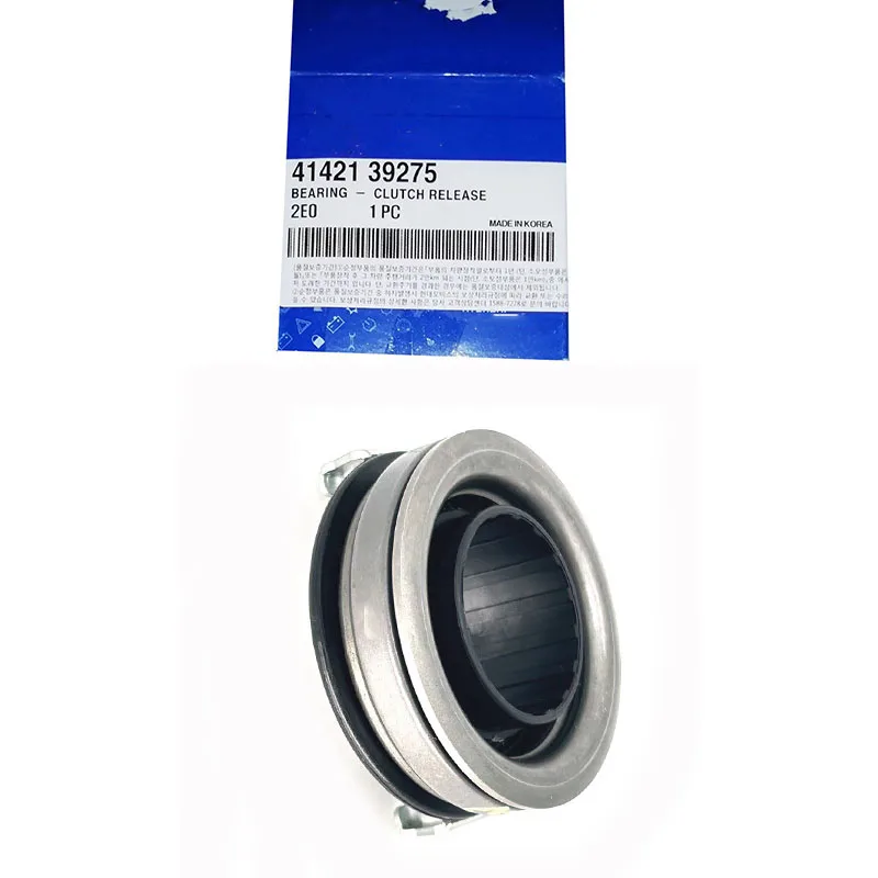 NBJKATO Brand New Genuine Clutch Release Bearing 41421-39275 For Hyundai Elantra Accent Tusson Kia RIO Sportage K2