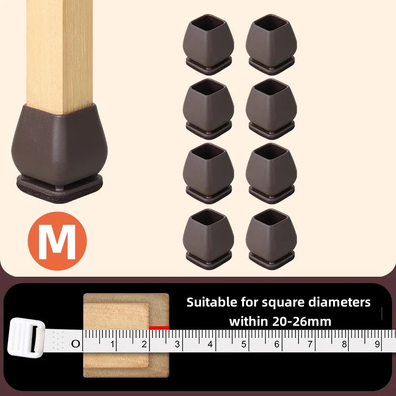 Set of 8/16 TPE Chair Leg Protectors with Felt Pads for Floor Protection and Furniture Gliding