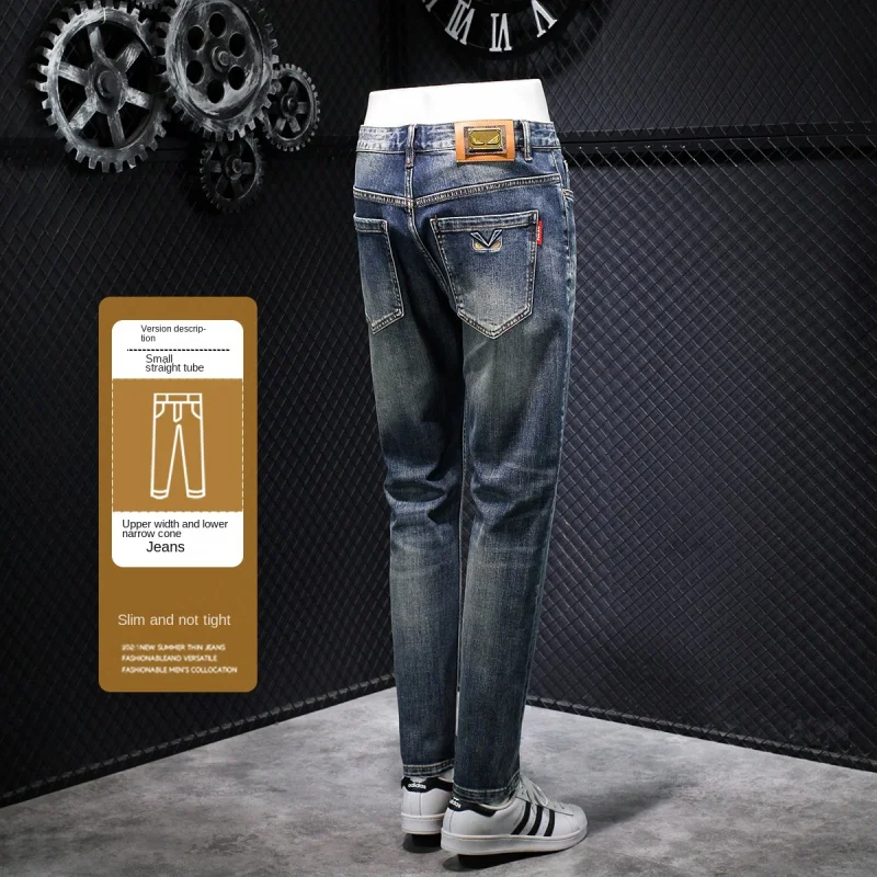 Рисунок 5 - Высококачественные Доступные Роскошные джинсы