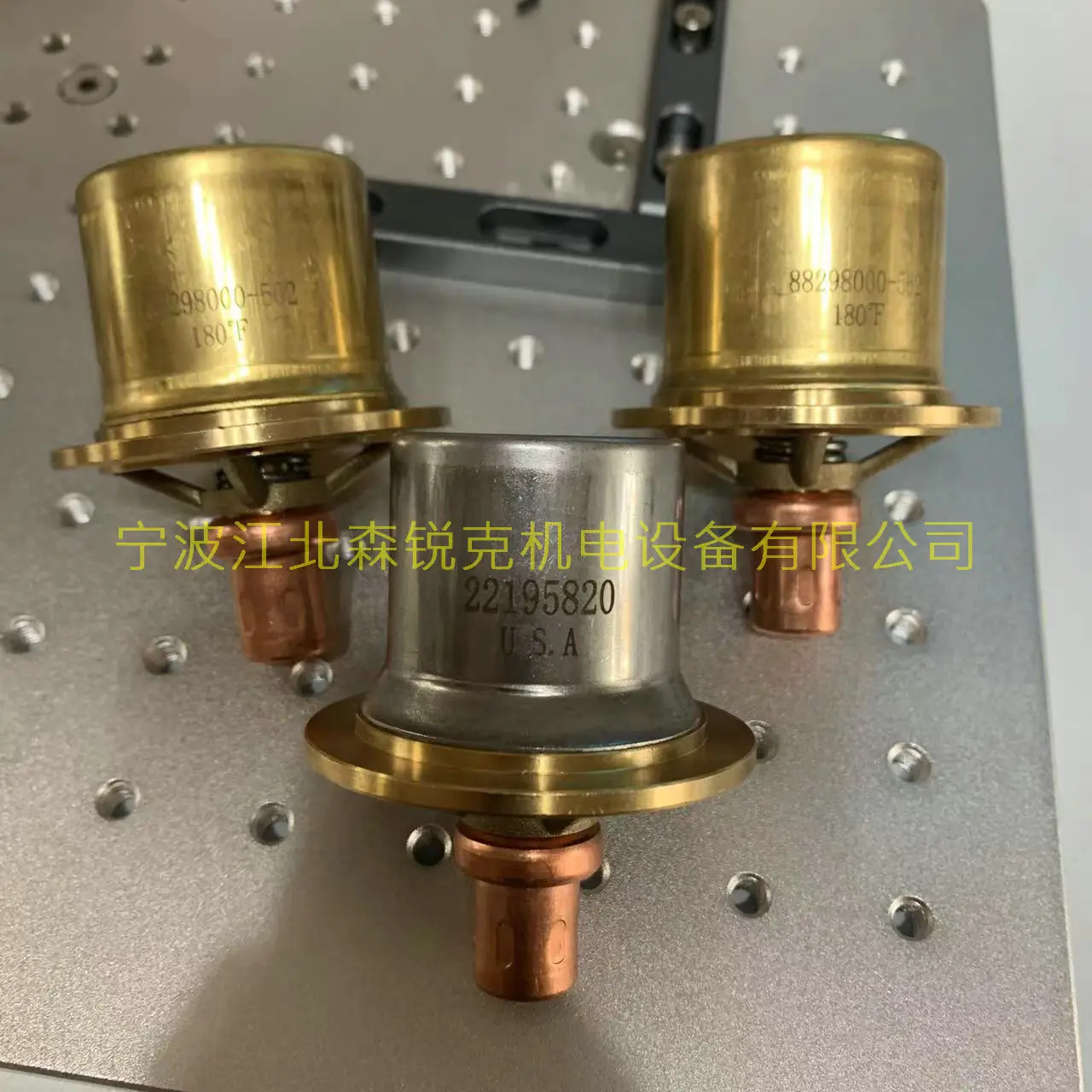 

Temperature Control Spool Is Suitable for Sullair Air Compressor Heat Valve Components