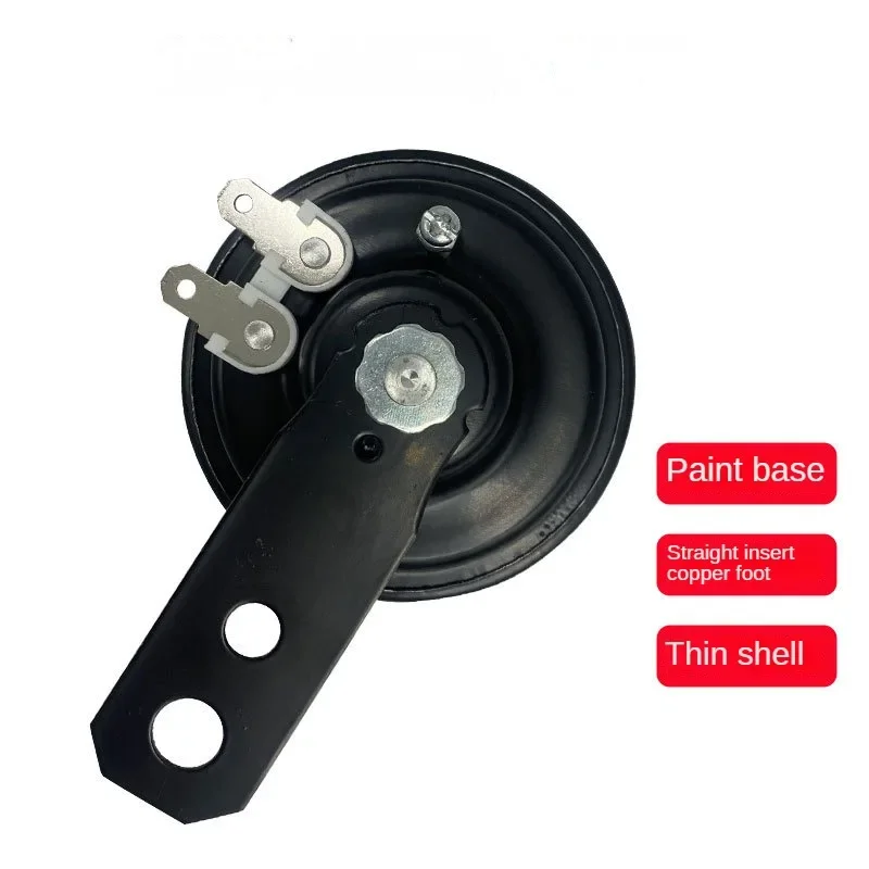 12/24/48V Motorcycle Electric Horn Loud Whistle Speaker Kit, motorcycle electric horn