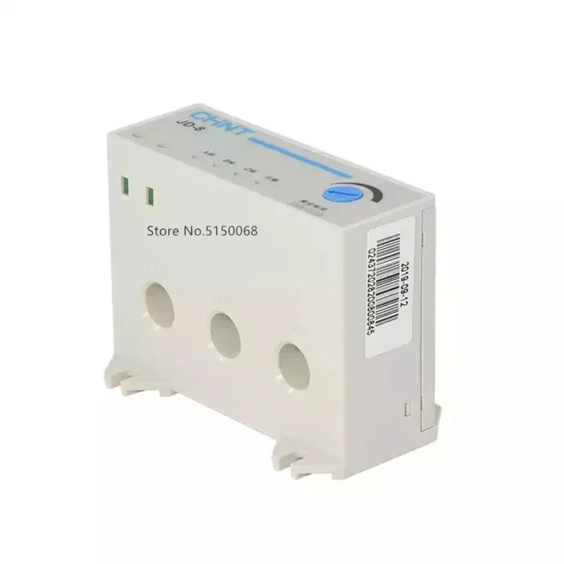 CHNT CHINT JD-8 0.5A-5A 2-20A 20-80A 32A-80A 64A-160A통합 모터 보호기