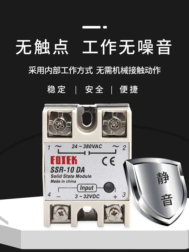 SSR-25DA SSR-40DA SSR-40AA SSR 10A 25A 40A 60A 80A 100A DD DA AA ָ Ʈ   PID µ 