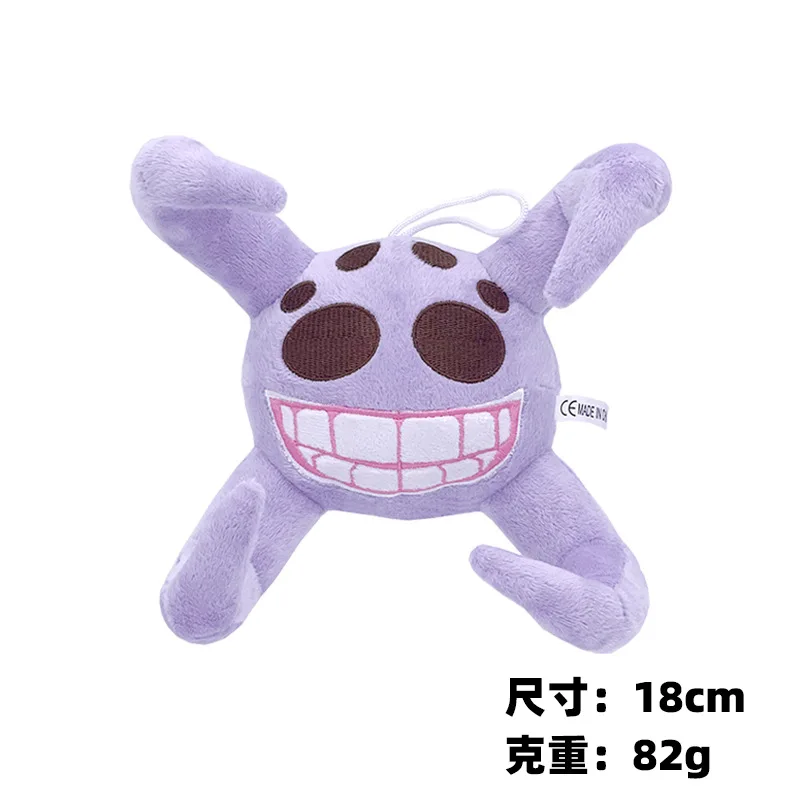 Doors Floor Giggle Plush Doors Hotel Doors Seek Plush Toy Doll