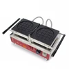 Commercial Round Savory Waffle Maker, Grip Shaped Waffle Maker, Filled Waffle Bowl Maker Machine Iron Baker Pan Equipment 2