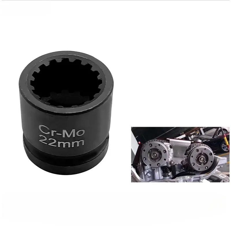 For BMW B38 B48 B58 Camshaft Sleeve Vanos Socket Engine Special Disassembly Tool 1/2&rdquo; Dr 22mm 16PT Car Repair Tool 2450487