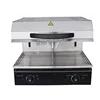Commercial Electric Stove lift-type electric hot surface stove fire grill oven Western style oven Double control 220v 4000w 1pc 2