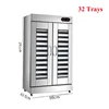 Bread Fermentation Machine Commercial Stainless Steel Proofing Baking Bun Yogurt Fruit Rice Wine Ferment Cabinet 3