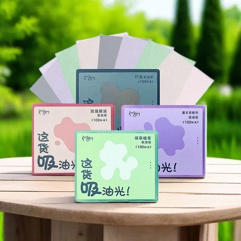 거울 케이스 퍼프가 포함된 100매 유분 흡수 종이 휴대용 블로팅 대나무 숯 차 종이 지성 피부용 메이크업