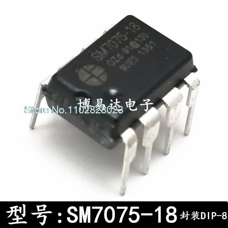 

（20PCS/LOT） SM7075 SM7075-18 DIP-8 IC Original, in stock. Power IC